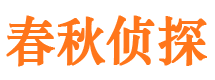 建邺外遇出轨调查取证